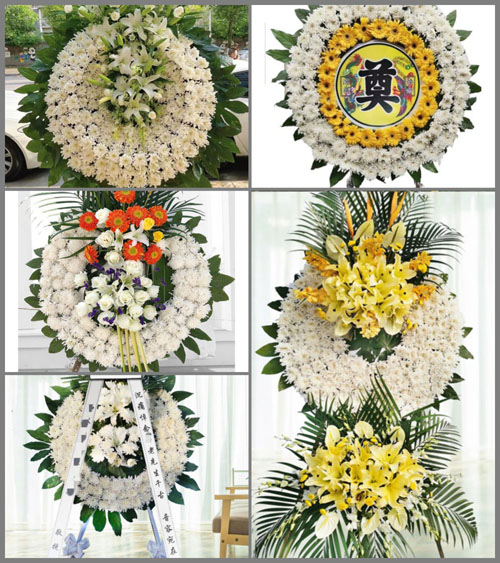山东莱芜莱城区张家洼街道黄崖头村花圈速递